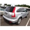 Image 3 : 2009 Honda CR-V