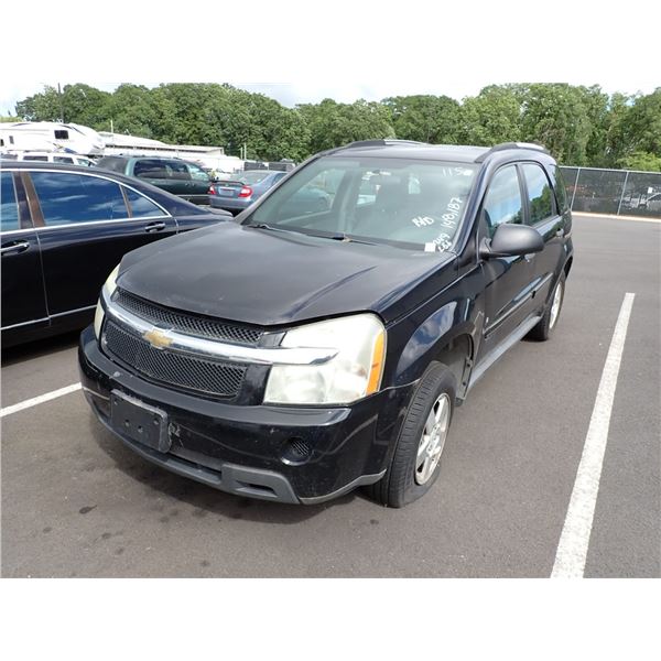 2007 Chevrolet Equinox