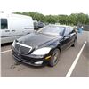 Image 1 : 2007 Mercedes-Benz S550
