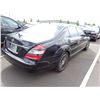 Image 3 : 2007 Mercedes-Benz S550