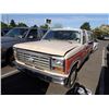 Image 1 : 1983 Ford F-150