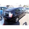 Image 3 : 2005 Toyota Prius