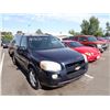 Image 2 : 2005 Chevrolet Uplander