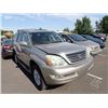 Image 2 : 2005 Lexus GX 470