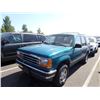 Image 1 : 1992 Ford Explorer