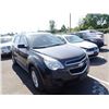 Image 2 : 2012 Chevrolet Equinox