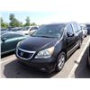 Image 1 : 2010 Honda Odyssey