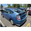 Image 4 : 2005 Toyota Prius