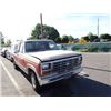 Image 2 : 1983 Ford F-150
