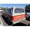 Image 4 : 1983 Ford F-150