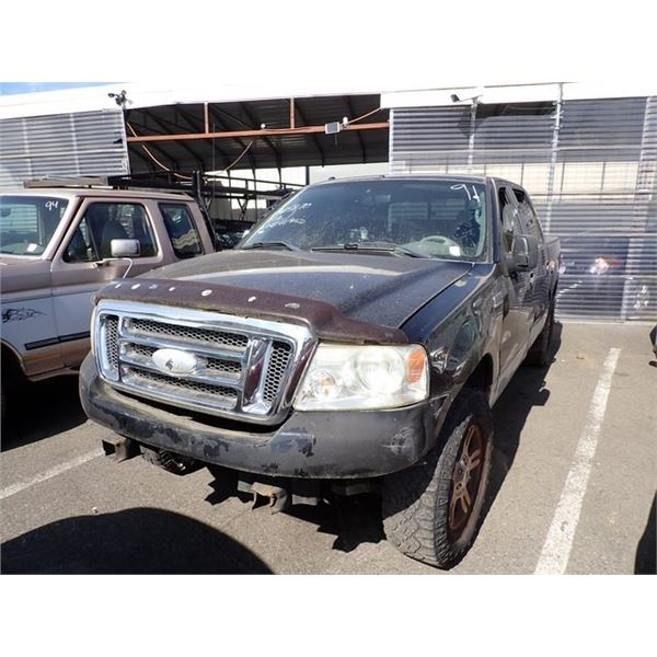 2007 Ford F-150