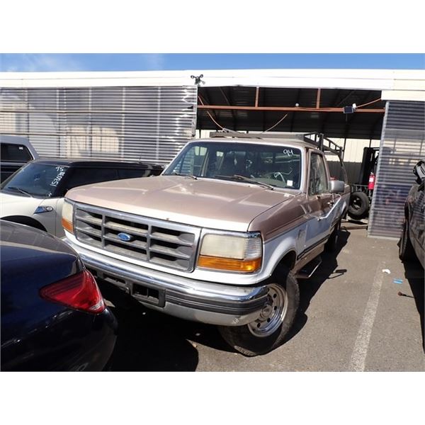1997 Ford F-250