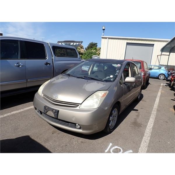 2005 Toyota Prius