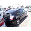 Image 3 : 2005 Toyota Prius