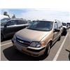 Image 1 : 2005 Chevrolet Venture