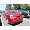Image 4 : 2007 Nissan Sentra