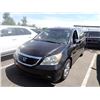 Image 1 : 2010 Honda Odyssey