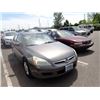 Image 2 : 2007 Honda Accord