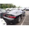 Image 3 : 1994 Mitsubishi 3000GT