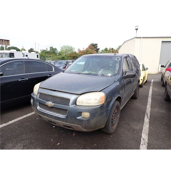 2006 Chevrolet Uplander