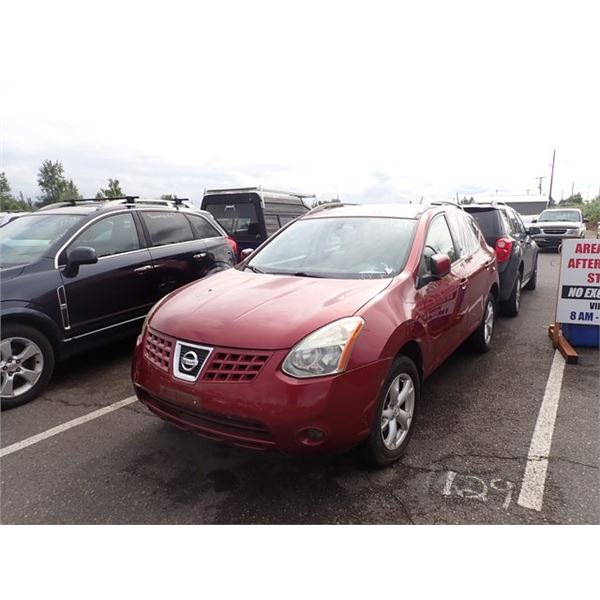 2008 Nissan Rogue