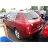Image 4 : 2008 Nissan Rogue
