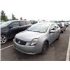 Image 1 : 2008 Nissan Sentra