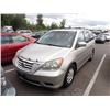 Image 1 : 2008 Honda Odyssey
