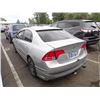Image 4 : 2008 Honda Civic