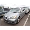 Image 1 : 2006 Honda Odyssey
