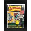 Image 1 : DC COMICS NO.250 ADVENTURE COMICS