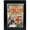 Image 1 : MARVEL COMICS NO.58 TALES OF SUSPENSE IRON MAN