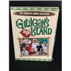 Image 1 : GILLIGAN'S ISLAND THE COMPLETE SERIES COLLECTION BOX SET