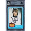 Image 1 : 1977 TOPPS STAR WARS TRADING CARD SIGNED BY MARK HAMILL AND ENCASED - BECKETT COA