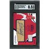 Image 1 : 2020 Panini Immaculate Randy Arozarena Debut Moments #1/25 - SGC 8.5