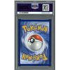 Image 2 : 2023 Pokémon Charizard EX SIR - PSA 9