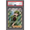 Image 1 : 2021 Pokemon Cheryl Full art Trainer - PSA 10