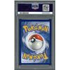 Image 2 : 2021 Pokemon Cheryl Full art Trainer - PSA 10