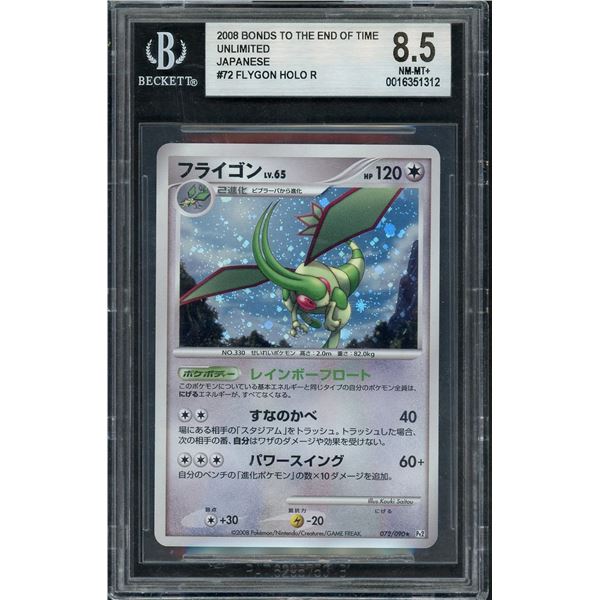 2008 Pokemon Flygon Holo Unlimited JPN - BGS 8.5