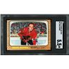 Image 3 : 1966-67 Topps USA #61 Doug Mohns (SGC 5.5)