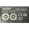 Image 8 : Cognex #PMX-090T Screen