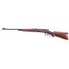 Image 2 : Winchester Model 71 Deluxe .348 Win #43331