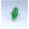 Image 2 : Spectacular Fine Green Imperial Jade