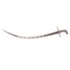 Image 2 : Ornate Gold & Silver Decorated Sword.