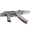 Image 7 : Legion/Arsenal Saiga SGL-31 5.45x39mm