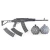 Image 1 : Izhmash / Legion USA Saiga 12 12 Ga #X11431316