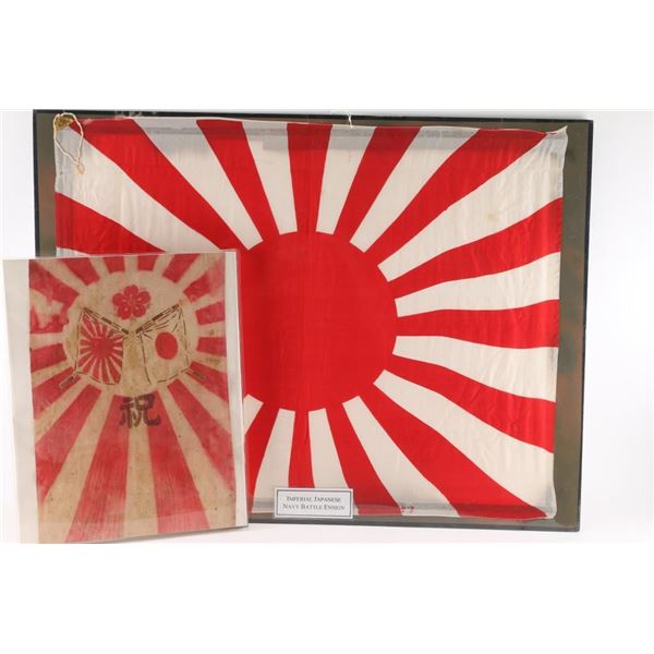 Lot of Two WW2 Japanese Flags