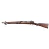 Image 2 : Kokura Arsenal Type 44 6.5 mm SN: 03804