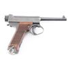 Image 2 : Nagoya Arsenal Type 14 8mm Nambu SN: 63683