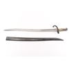 Image 2 : French M1866 Chassepot Sword Bayonet